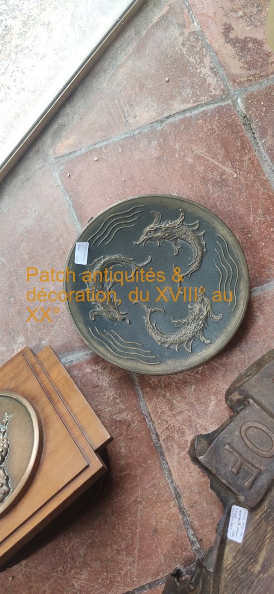 A découvrir au magasin